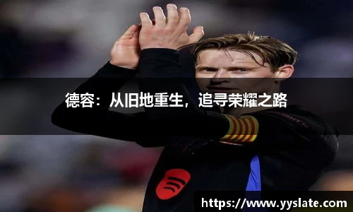 贝博中国