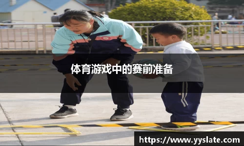 艾弗森首选