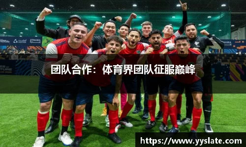 贝博中国