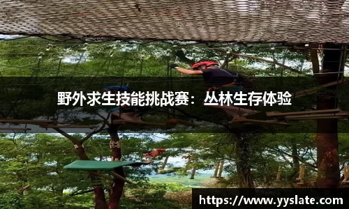 贝博中国