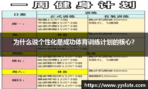 贝博平台